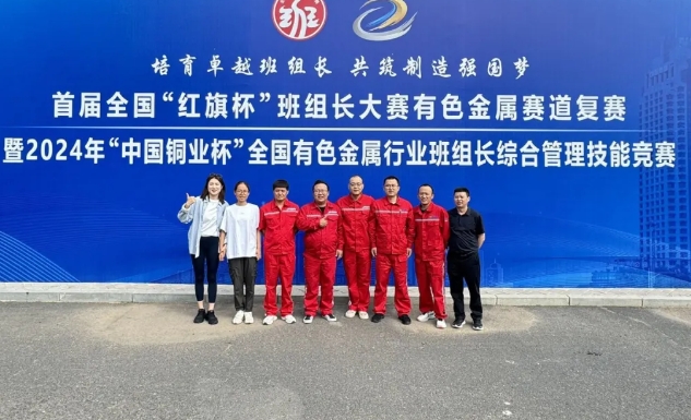 Z6��������ʱ��(�й���)�ٷ���վ